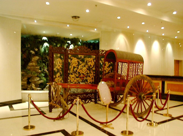 C I N A - 3 - Hall 2 Hotel di Pechino